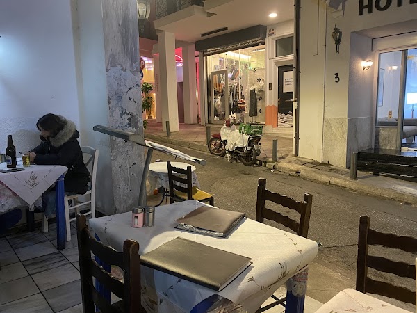 Aspro Alogo (i.e. White Horse) Traditional Greek Food 1