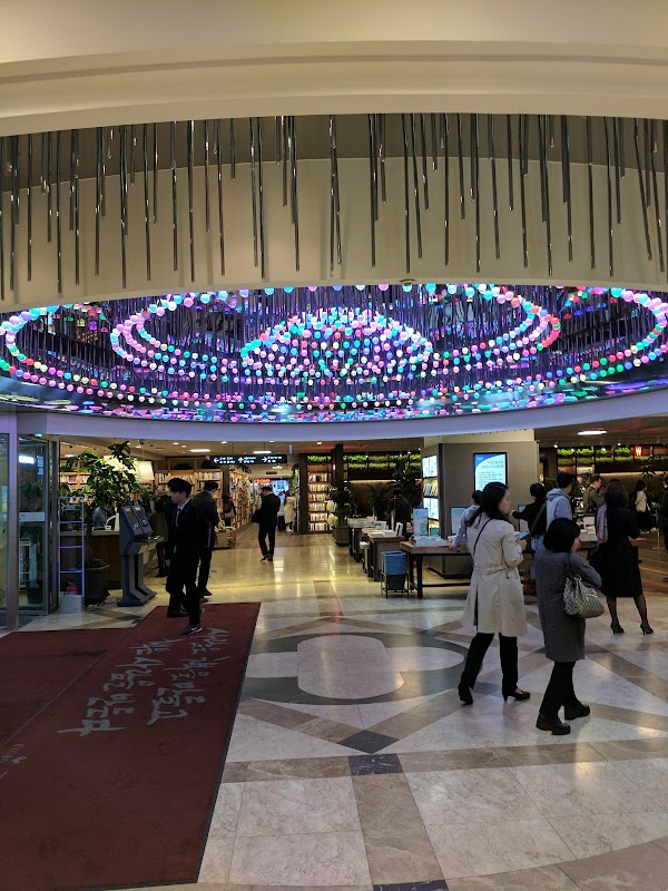 Kyobo Book Centre Gwanghwamun