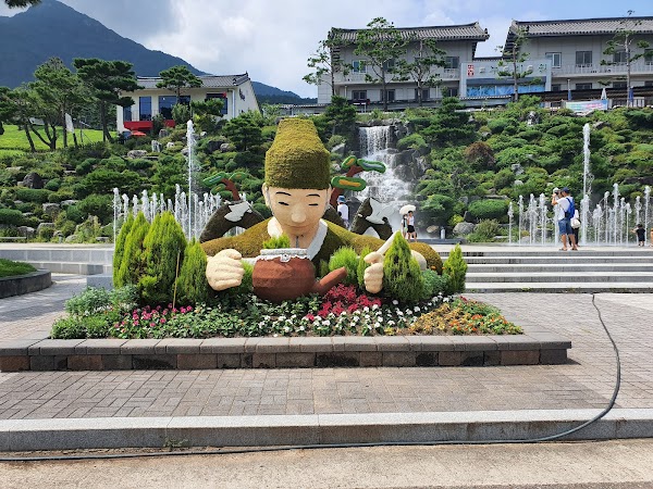 Donguibogam Village 5