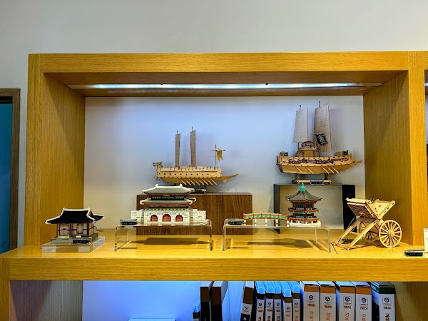 Sarang Gyeongbokgung