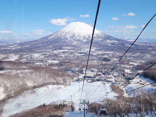 Niseko Tokyu Grand Hirafu 1