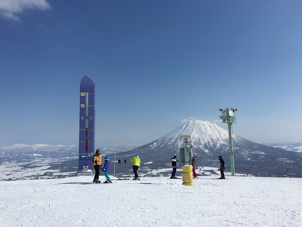 Niseko Tokyu Grand Hirafu 5