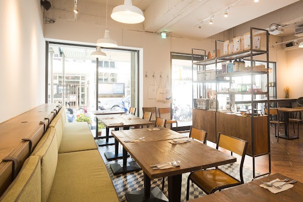 Plants |蔬食|無麩質|全食物 1