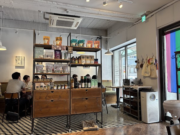 Plants |蔬食|無麩質|全食物 5