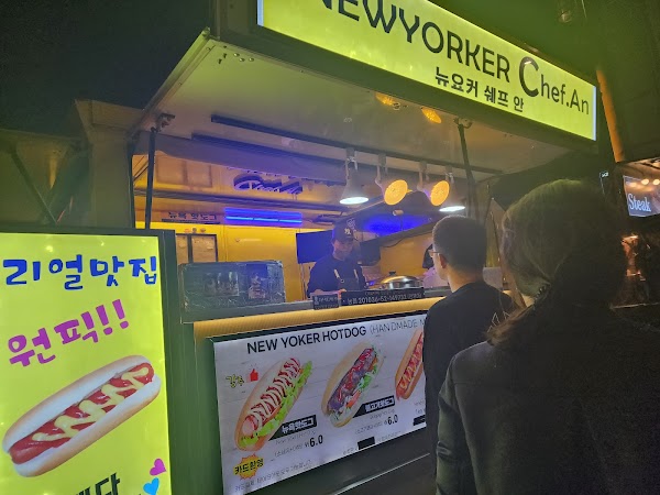 Hangang Moonlight Market Banpo Area