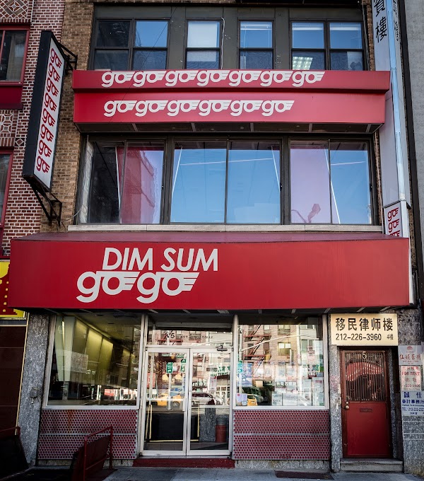 Dim Sum Go Go