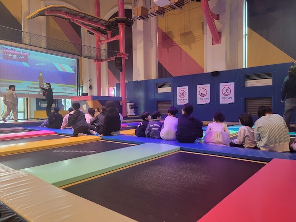 바운스 슈퍼파크 원주오크밸리센터 2