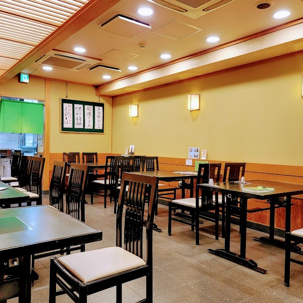 Dotonbori Imai - Main Shop