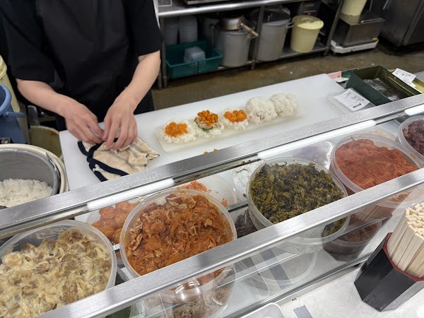 Onigiri Shop Mamma 4