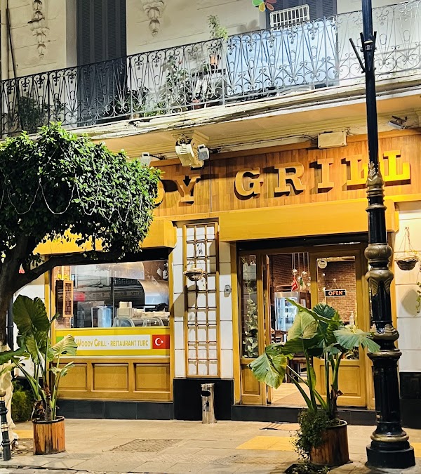 وودي جريل الجزائر العاصمة 1