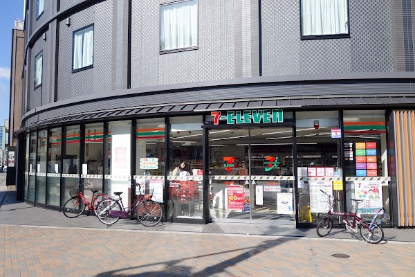 7-Eleven - Kyōto Shijō-Horikawa