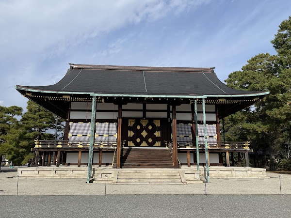 Kyoto Imperial Palace