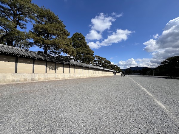Kyoto Imperial Palace 5