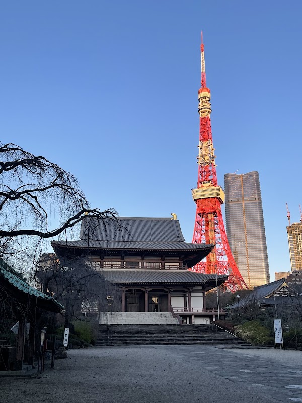 Zōjō-ji Temple 5
