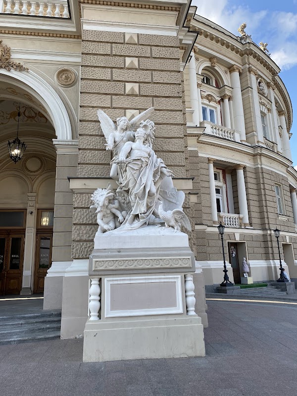 Odessa National Academic Theater of Opera and Ballet 5