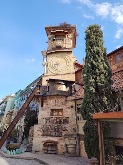 The Clock Tower