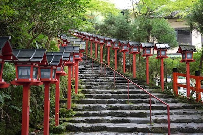 Kifune Shrine