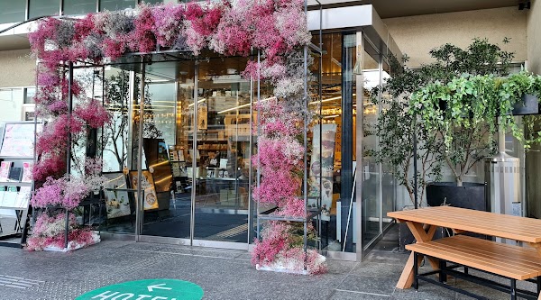 GOOD NATURE STATION 1