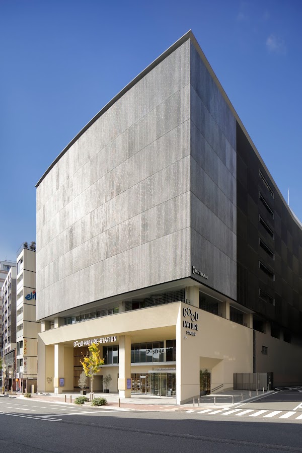 GOOD NATURE STATION 5