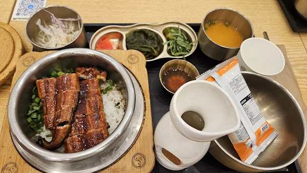 솥내음 코엑스몰점 4