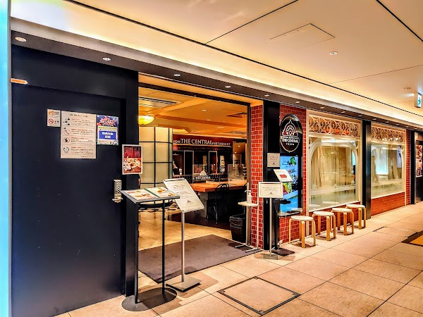 Station Restaurant The Central 1