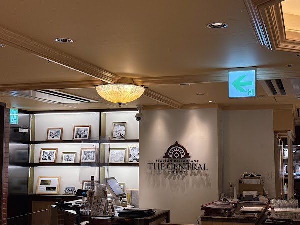 Station Restaurant The Central 5