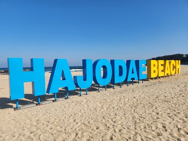 Hajodae Beach