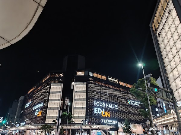 Kyoto Downtown Intersection (Shijo-Kawaramachi)