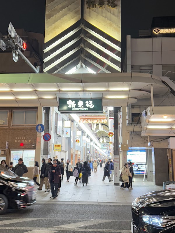 Kyoto Downtown Intersection (Shijo-Kawaramachi) 5