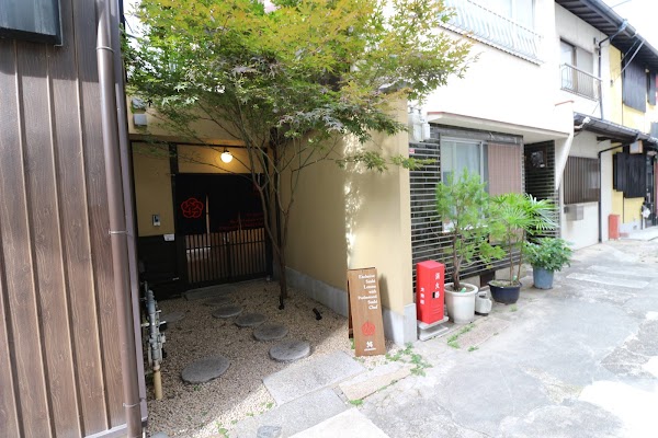 結 musubu Exclusive Sushi Lesson with Professional Sushi Chef 2