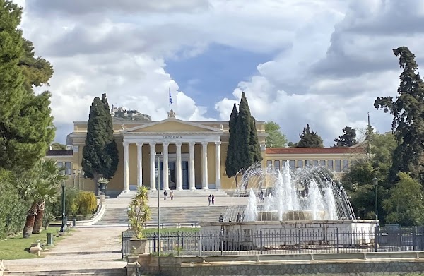 Athens National Garden 5