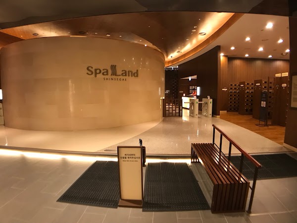 SPA LAND Centum City