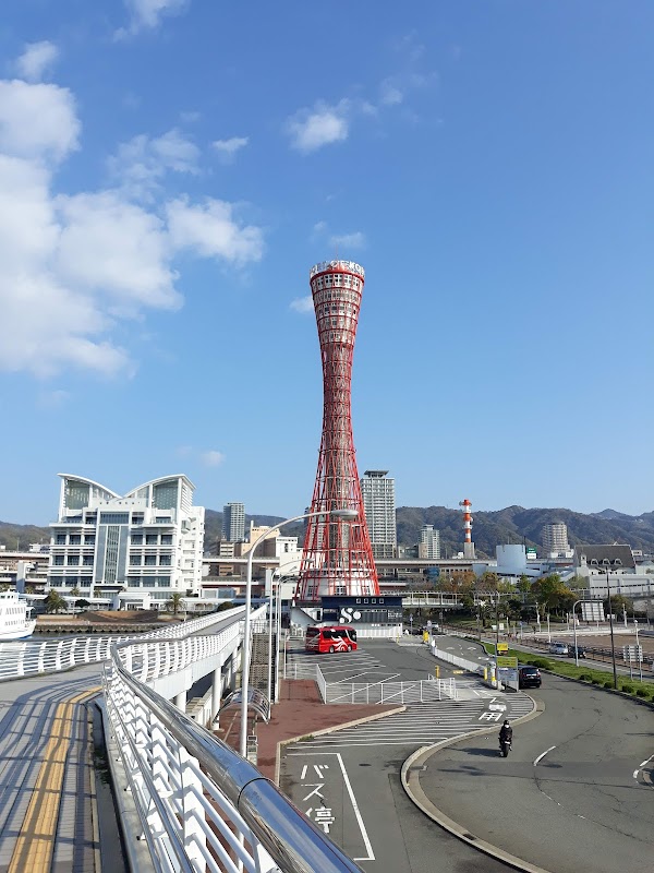 Port of Kobe