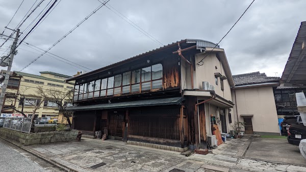 Kinse Ryokan