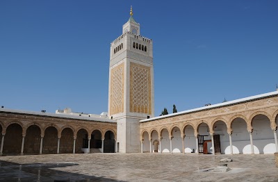 Ez-Zitouna Mosque 1