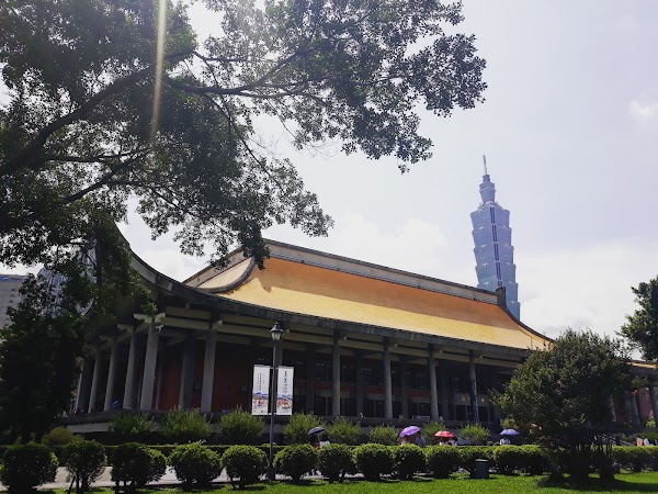 Sun Yat-Sen Memorial Hall
