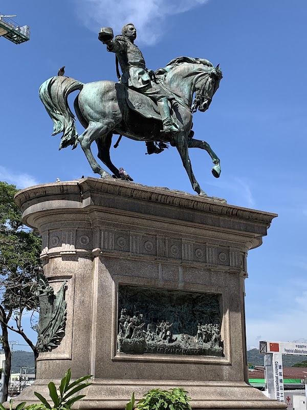 Captain Gerardo Barrios Plaza