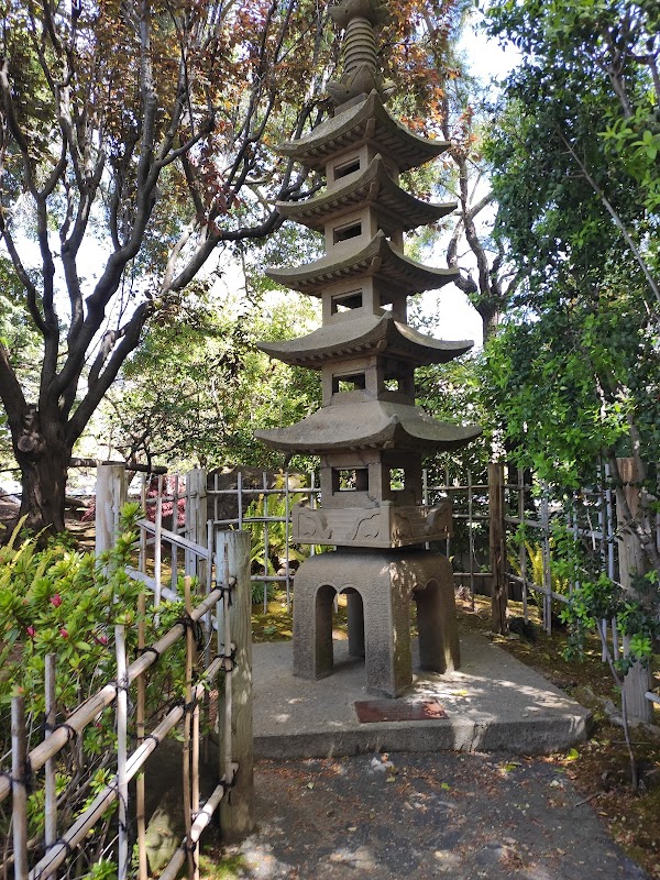 San Mateo Japanese Garden 4