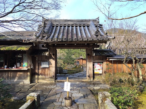 Sanzen-in Temple 3
