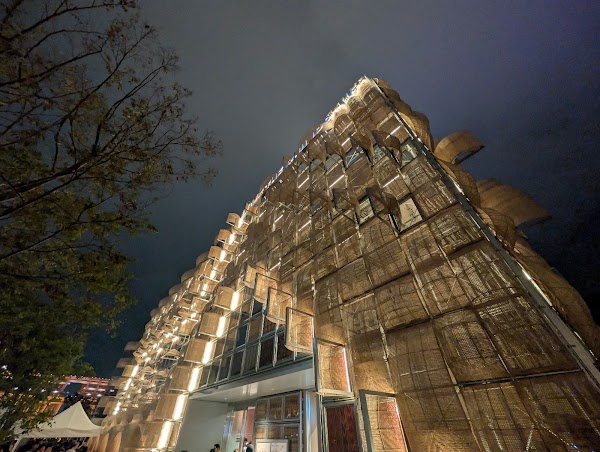 Philippines Pavilion