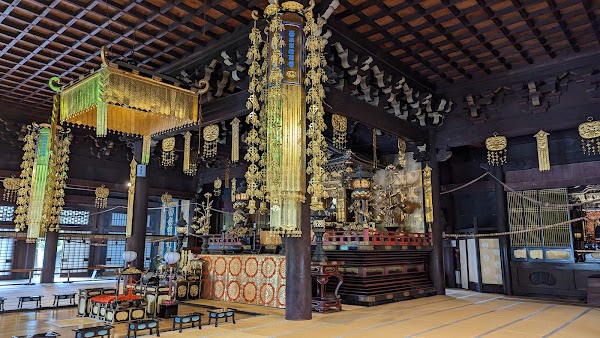 Hyakumanben Chion-ji Temple 3