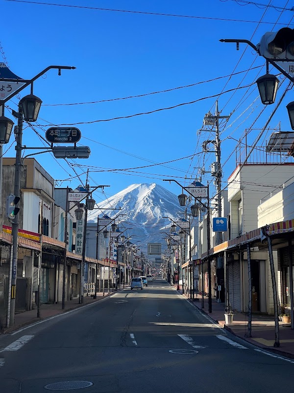 富士吉田 レトロ商店街
