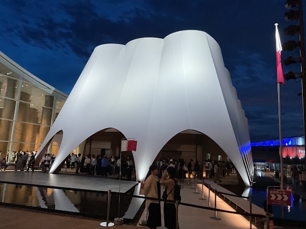 Qatar Pavilion