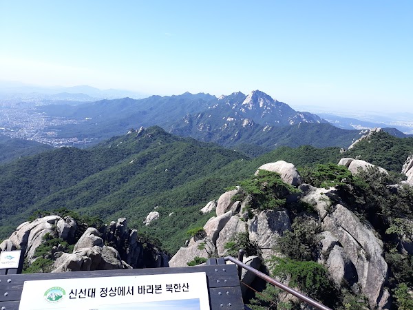 Dobongsan Sinseondae 3