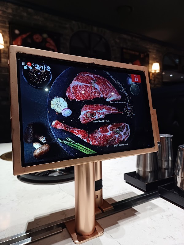 육가온 삼성점 5