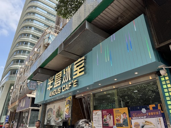 Must visit in Hongkong 18