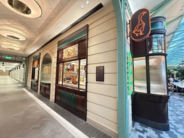 The Londoner Macao