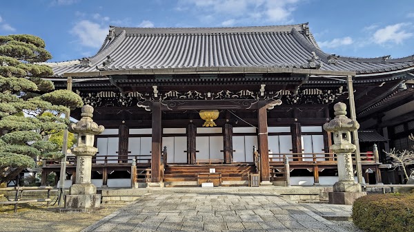 Otani Hombyo Temple (Mausoleum of Shinran) 1