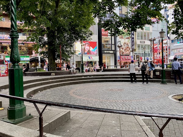 Triangle Park (Sankaku Park) 5