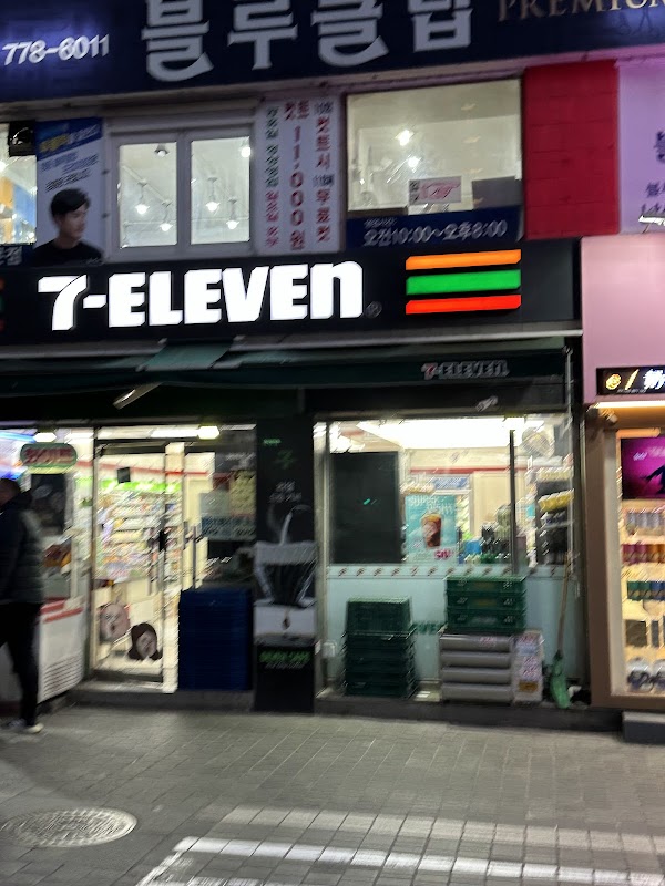7-Eleven